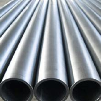 Superalloy Pipe