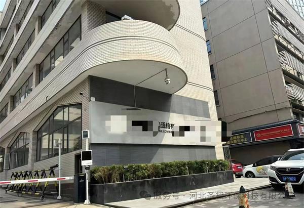 SNHB-YYZX-50型 油烟在线监测仪安装案例