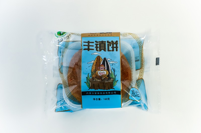 呼倫貝爾供應(yīng)月餅規(guī)格