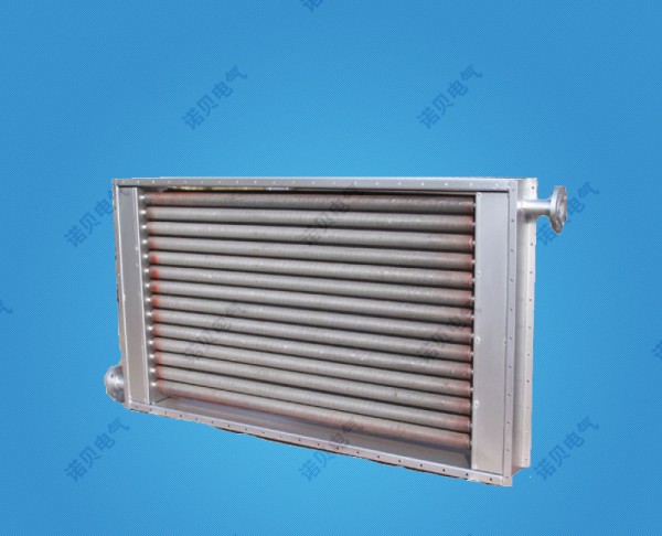 Heat exchanger