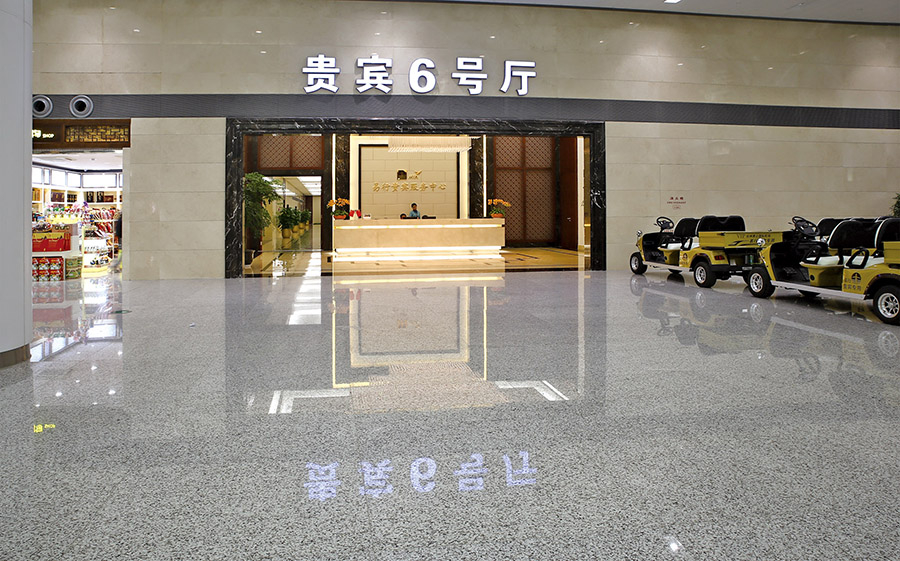 市政工程項目