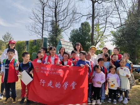 簇锦街道永兴社区开展“小西妈妈”智慧托育 为双职工家庭带来福音