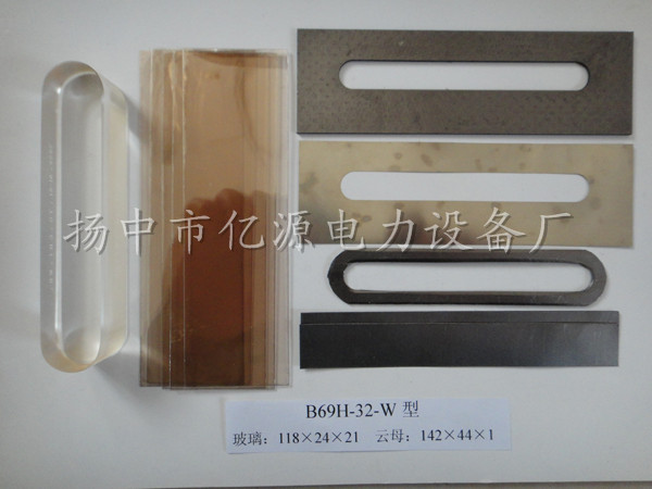 云母密封組件加工