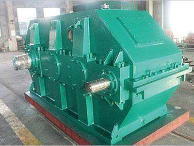 A1570、A1960 reducer