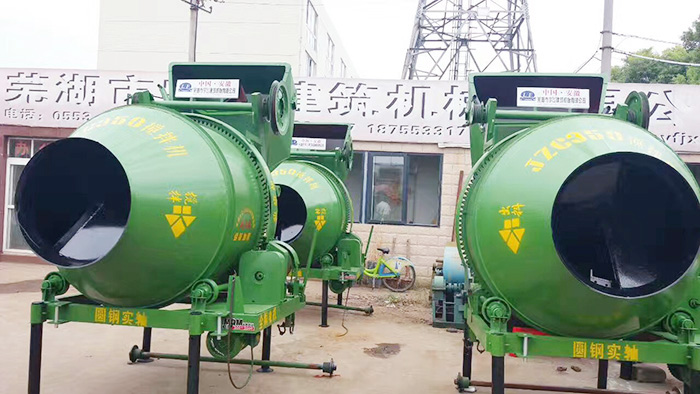 混凝土攪拌機