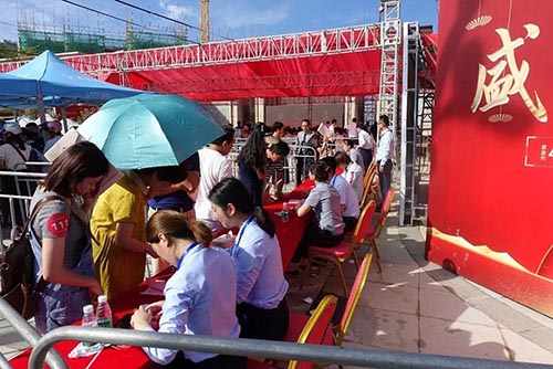 君臨華府首開大捷，日光傾城！