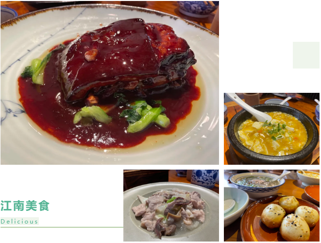 趁青春,去旅行—苏易网络南通员工2021苏州行 趁青春,去旅行—苏易网络南通员工2021苏州行