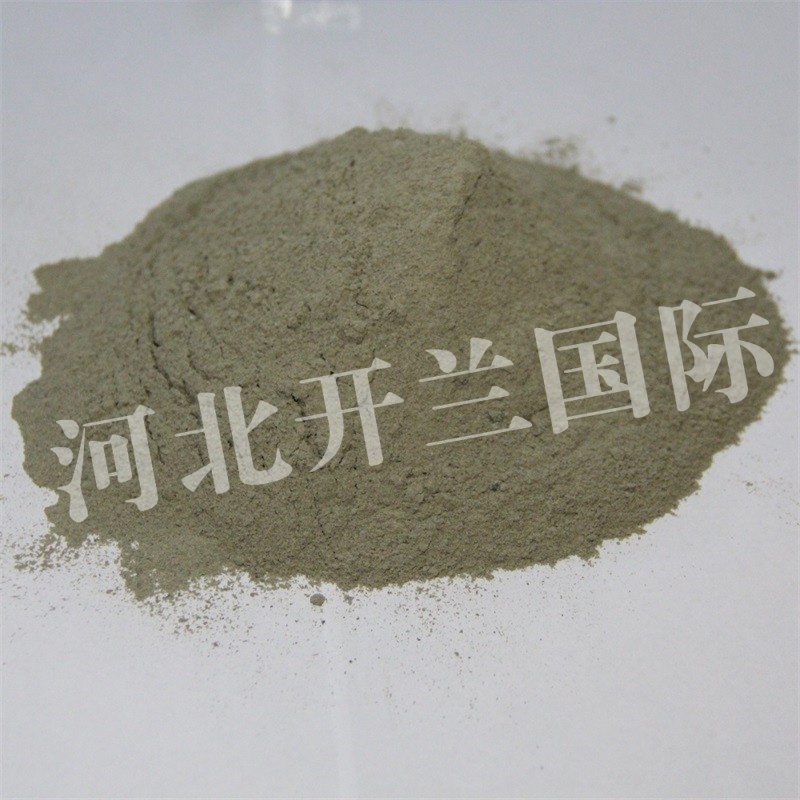 國內稀土礦粉