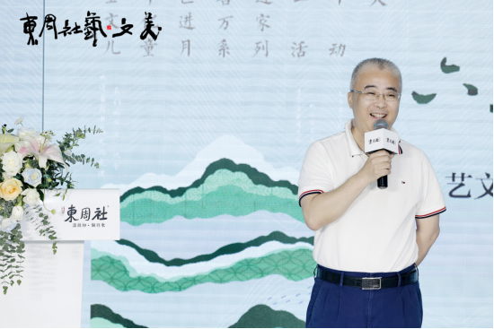 “六月·阅读的种子”艺文美空间启幕暨“咏而行”美术展启动仪式举行