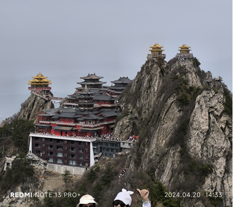 山高路远，看世界找自己 ——淄明律所2024年团建活动纪实