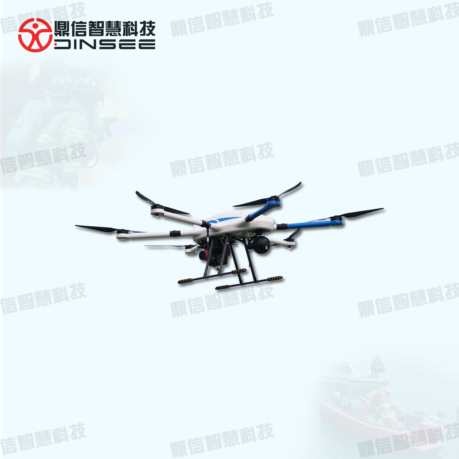 油電混合無人機(jī)