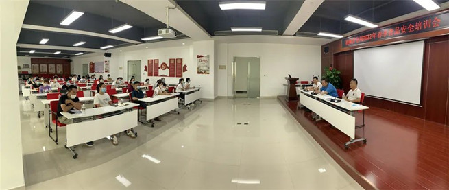 海口市市场监管局桂林洋分局召开学校食堂食品安全暨标准化食堂建设知识培训会