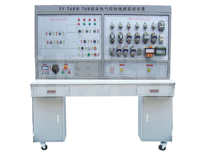SK-T68型 T68鏜床電氣控制線(xiàn)路實(shí)訓(xùn)裝置