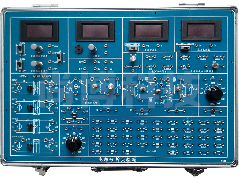 SK-DFX-2型 电路分析实验箱