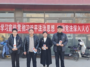 【宪法宣传周】淄明律师赶大集进广场，送法上门解民忧
