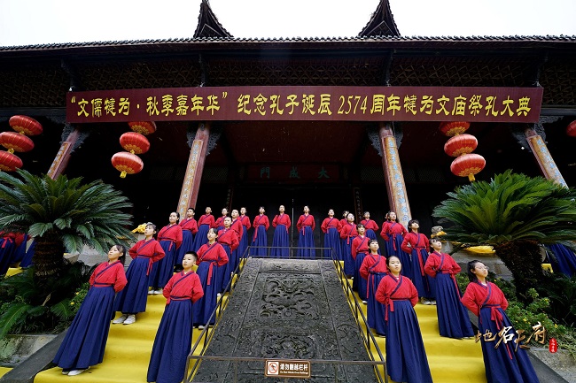 知名美学家范藻：“地名天府·文化寻根”的犍为魅力