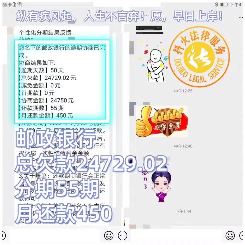 &#20048;&#40060;