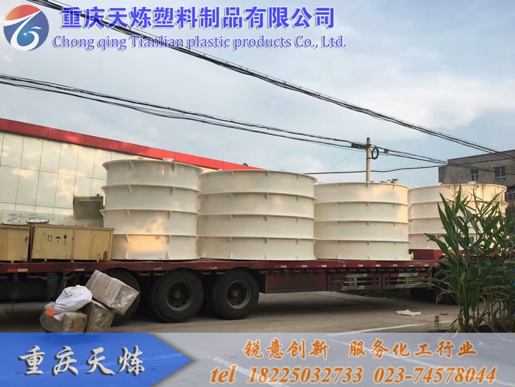 5噸聚丙烯反應(yīng)釜