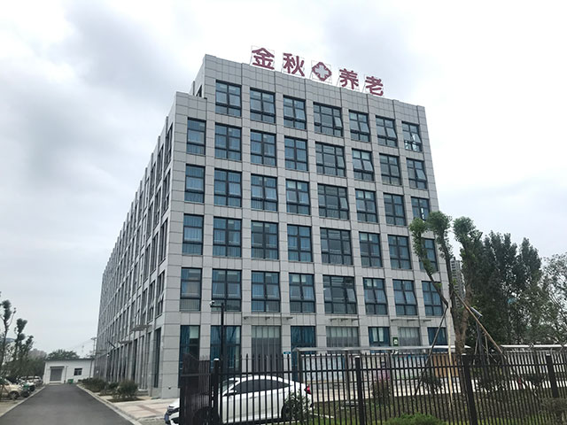 老年公寓 老年公寓