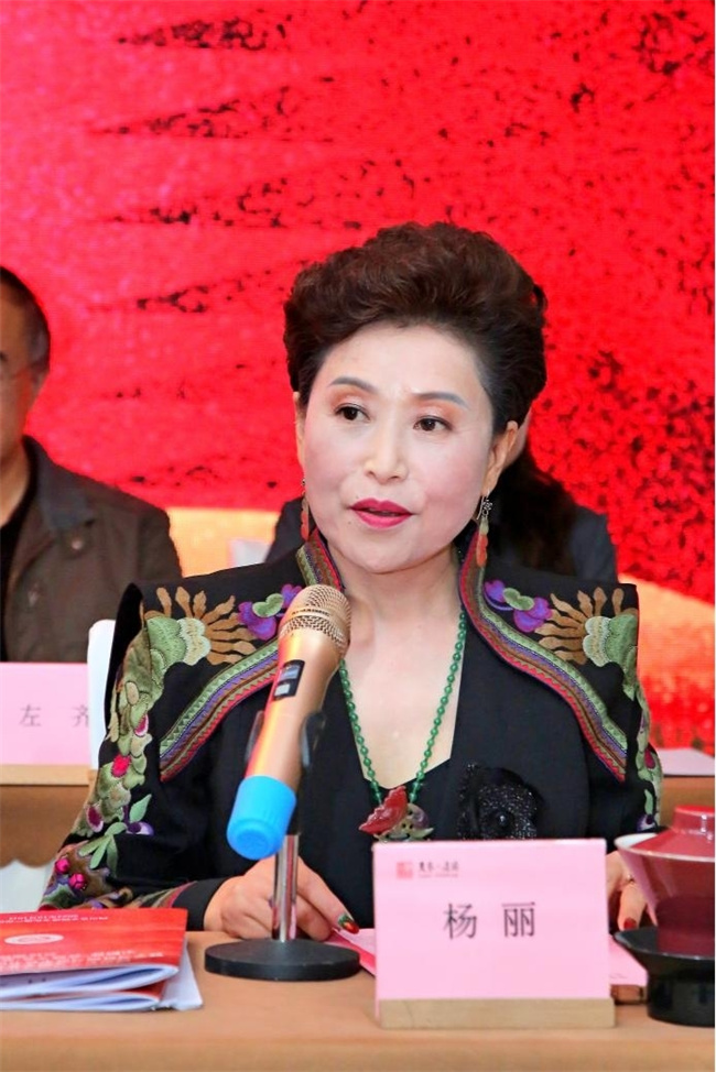 四川省非物质文化遗产保护协会民间艺术与文创专业委员会成立大会在蓉举行