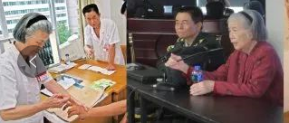龙氏正骨自学教程有哪些？