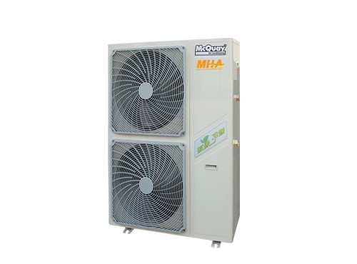 麦克维尔商用模块式空气源热泵热水机组MHA-B
