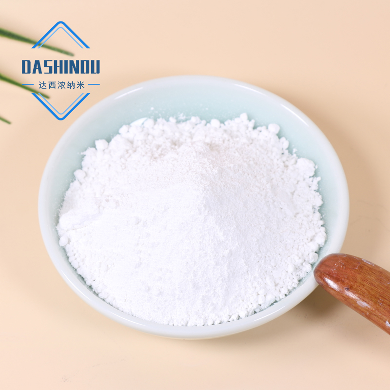 美妆圈藏不住的“全能成分”！达西浓二氧化钛TC50凭实力圈粉