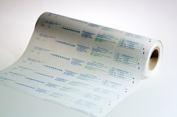 醫(yī)用包裝袋為什么對(duì)醫(yī)療行業(yè)有很高的重要性？