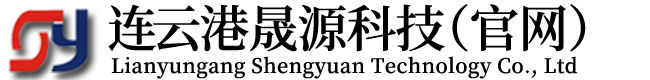 脫硫增氧風(fēng)機(jī)-風(fēng)機(jī)改造-空氣懸浮鼓風(fēng)機(jī)-連云港晟源科技有限公司
