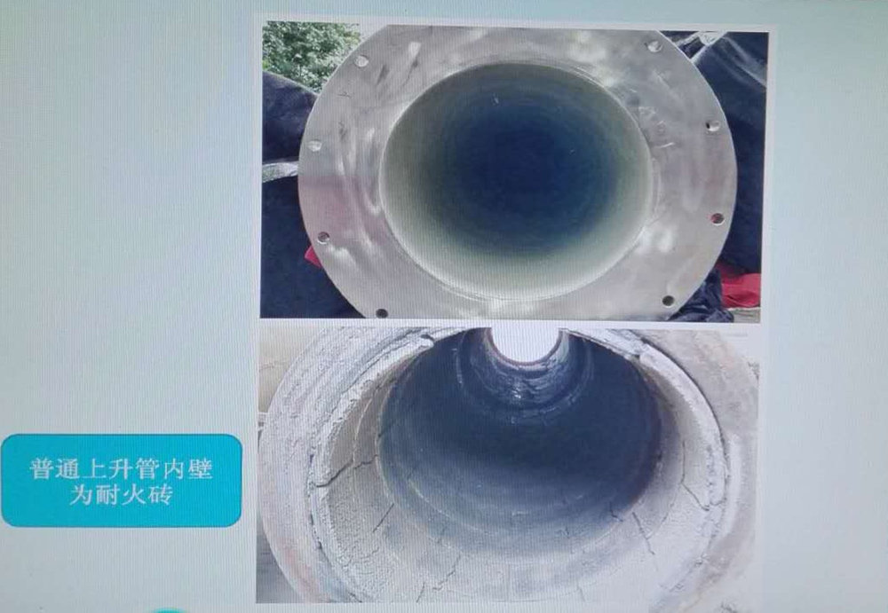 焦化爐上升管節(jié)能裝置