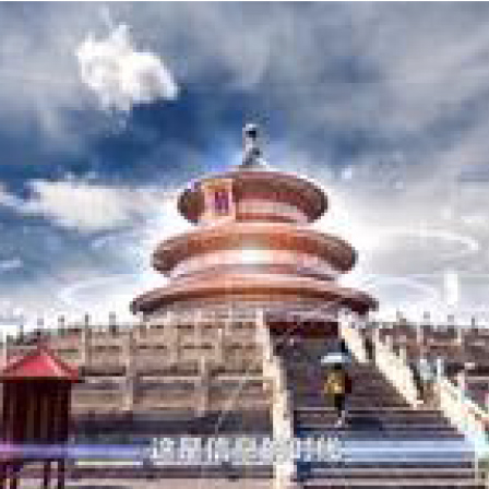 北京银行文化金融宣传片