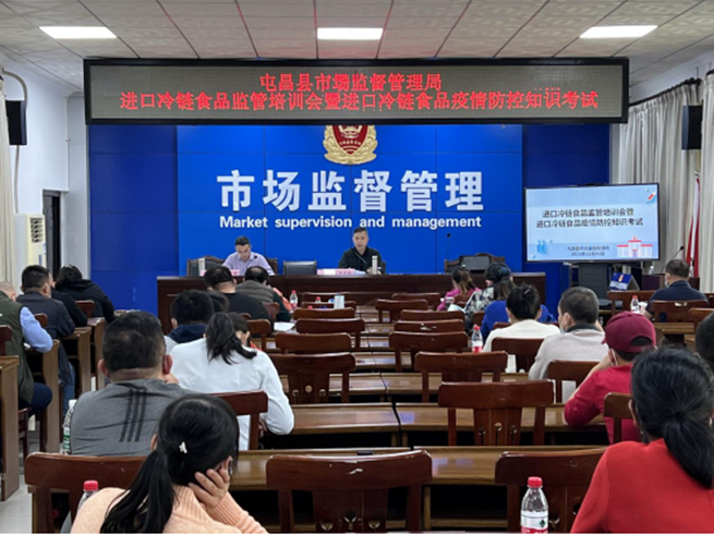 勇担市场监管使命 谱写出彩新篇章——海南省屯昌县市场监督管理局2021年工作纪实