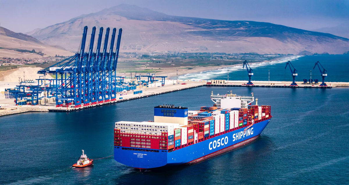 It only takes 23 days! Peru's Qiankai Port has successfully delivered the first batch of goods to Shanghai