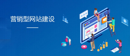 移動端網站設計的重要性