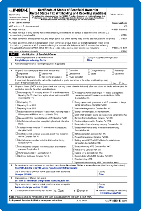 FATCA (W-8BEN-E)