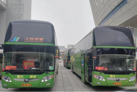 泰興市汽車運輸有限公司圓滿完成“兩會”期間運輸組織工作