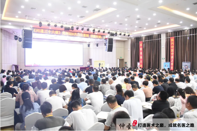 仲圣平台广东公司成立 仲圣平台广东公司成立
