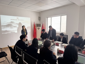 淄明律师事务所开展新人融入暨合规执业学习活动，凝聚奋进力量