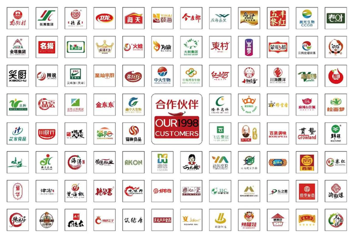 河北鑫晟食品机械有限公司邀您相聚第11届中国（重庆）国际火锅产业博览会