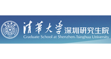 清華大學