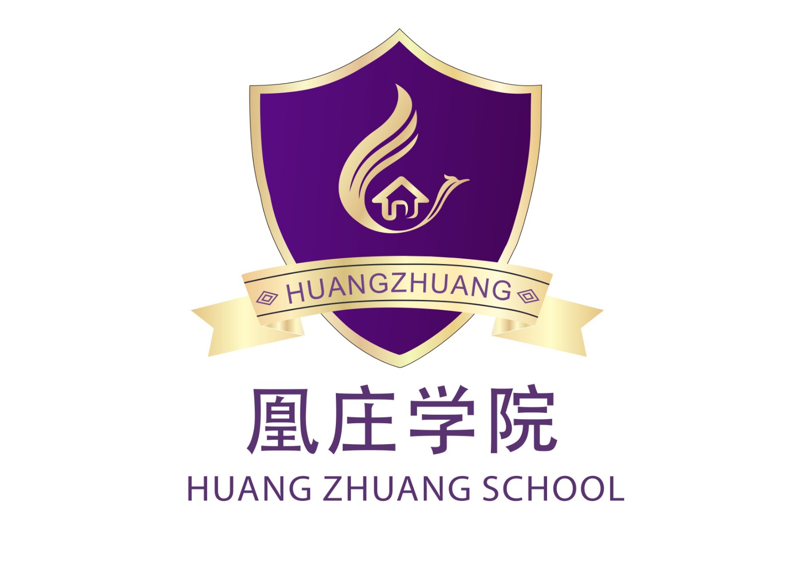 凰莊學(xué)院簡介