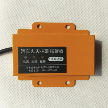 火災(zāi)探測(cè)報(bào)警器合適應(yīng)用場(chǎng)地有什么