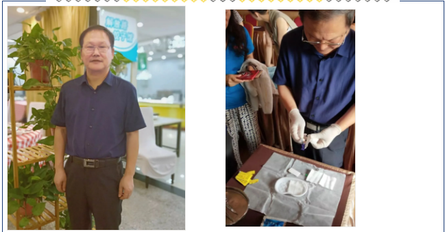 什么叫穴位埋线法？