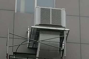 安徽冷风机降温设备受到人们喜爱的原因