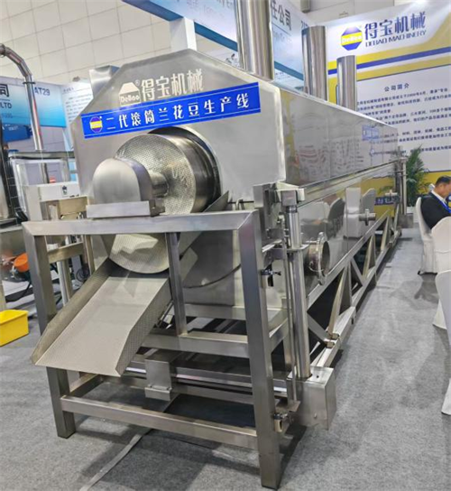 得寶機械攜多款油炸生產線設備亮相第十九屆堅果果干食品展覽會