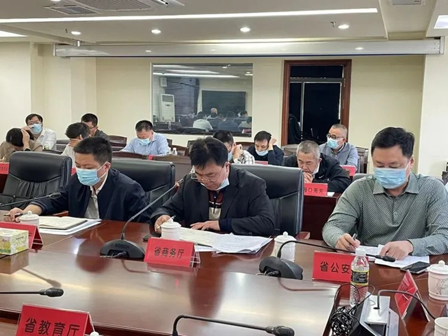 海南召开2021年第二次消费者权益保护工作联席会议