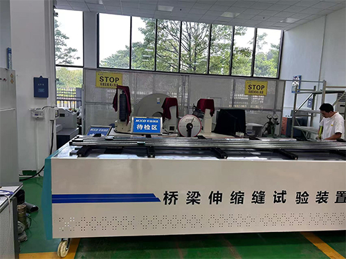 橋梁伸縮縫試驗裝置
