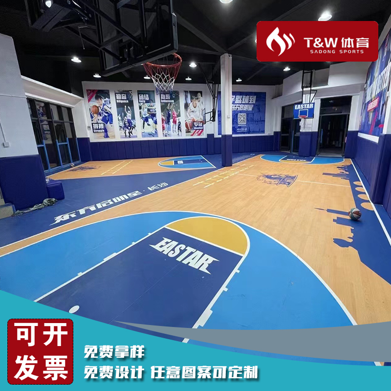 定制地胶案例图
