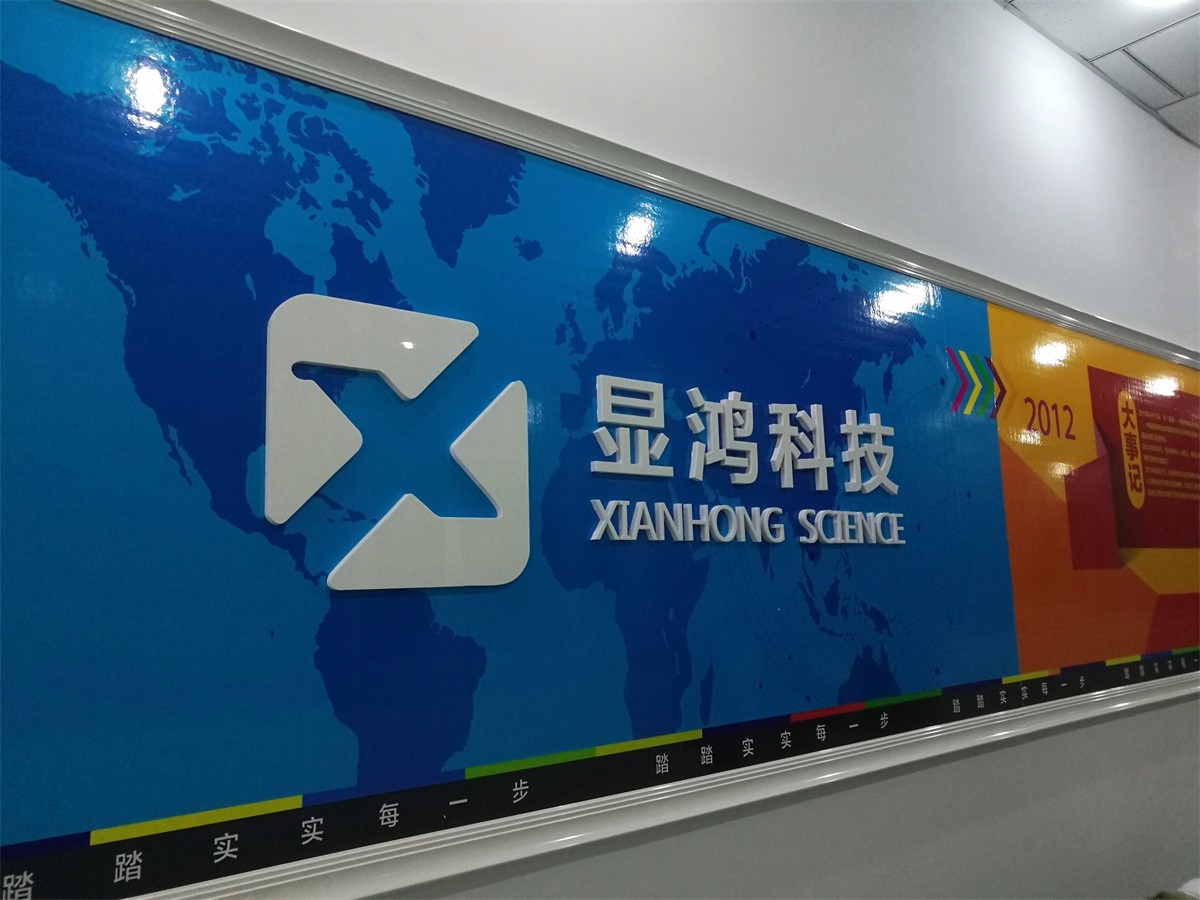 廣告噴繪寫(xiě)真條幅燈箱發(fā)光字展廳展板畫(huà)冊(cè)印刷裝裱裝訂