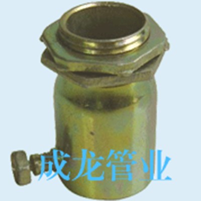 金屬穿線管配件